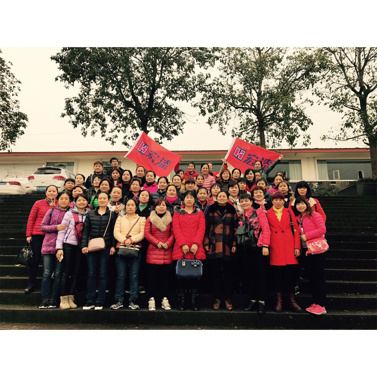 2017年三八婦女節(jié)活動(dòng) 2017年三八婦女節(jié)活動(dòng)